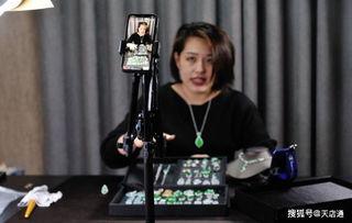 央视爆料抖音翡翠视频,揭秘翡翠市场背后的真相” 第1张 央视爆料抖音翡翠视频,揭秘翡翠市场背后的真相” 第1张