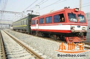 天津铁路爆料最新消息  第2张