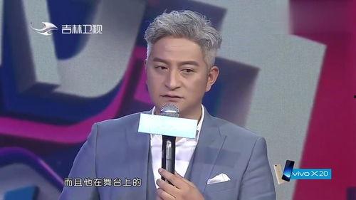 吉杰的舅妈爆料了吗视频,揭秘背后惊人真相  第1张